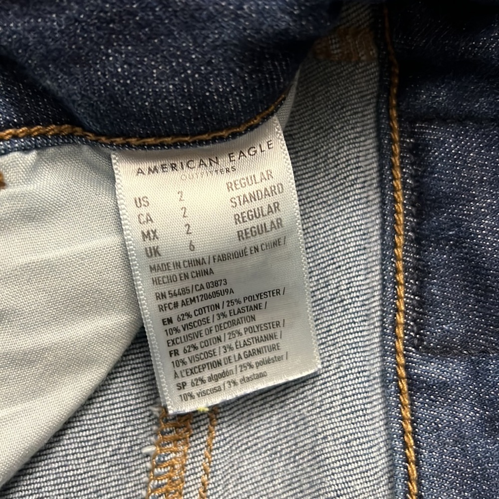 AMERICAN EAGLE Blue Hi-Rise Jeggings - Size: 2 Regular - Picture 6 of 7